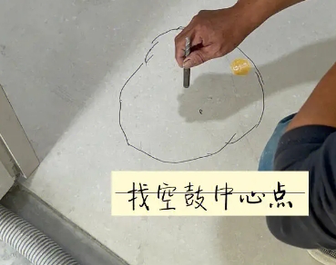 寿县瓷砖空鼓维修公司分享砂料配比不正确在瓷砖铺贴过程中可能导致以下问题